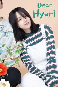 Dear Hyeri (2024)