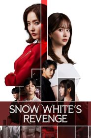 Snow White’s Revenge (2024)