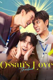 Ossan’s Love (2025)